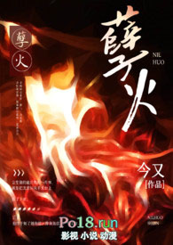 南海一号宏观调控的例子